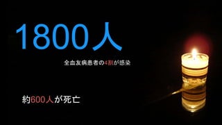 ȫѪѲߤ4Ⱦ 
s600ˤ 
 