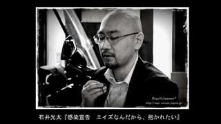 ʯ̫Ⱦ楨ʤ顢줿 
 