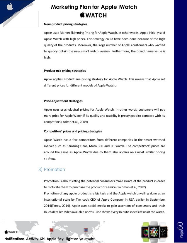 cae essay technology ruben