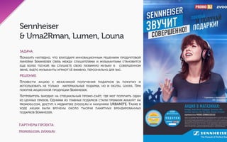 Mercedes
&Алексей
Воробьев
 