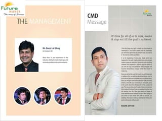 Fm business opportunity