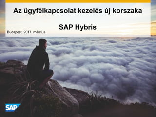 SAP Hybris - FMCG Business Breakfast, 2017 marc.