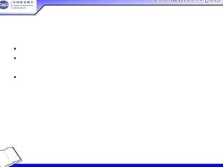 China Association For QualityChina Association For Quality
CQA – All Rights ReservedCQA – All Rights Reserved Donlim FMEA Training 6/10-6/12 , 2005
• 由制造指导的控制
• 目的是在运送之前，探测并接受与特殊特性相关的缺
陷
• 控制计划的文档
Above normal and customary which drive process Detection rating to 1 ...
以上的标准和习惯用语是排列探测等级的依据
6-7
特别控制
 