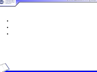 China Association For QualityChina Association For Quality
CQA – All Rights ReservedCQA – All Rights Reserved Donlim FMEA Training 6/10-6/12 , 2005
• 设计意图或工程要求
• 书面的，可以测量的动名词格式
• 描述所有顾客和系统的所有需要，需求
和要求，可以是口头描述的，也可以是
非口头描述的
4-21
功能是什么？
 