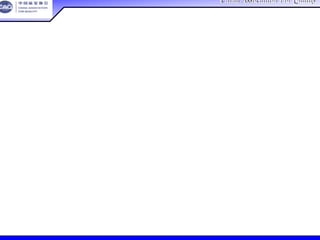 China Association For QualityChina Association For Quality
CQA – All Rights ReservedCQA – All Rights Reserved Donlim FMEA Training 6/10-6/12 , 2005
潜在失效原因是由设计缺陷引起的，其结
果就是失效模式。
潜在失效原因
 