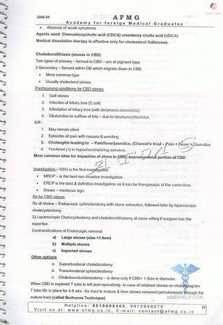 FMGE Notes - Surgery