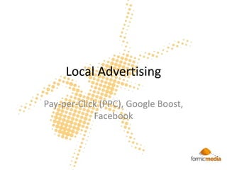  Claim your local listing 