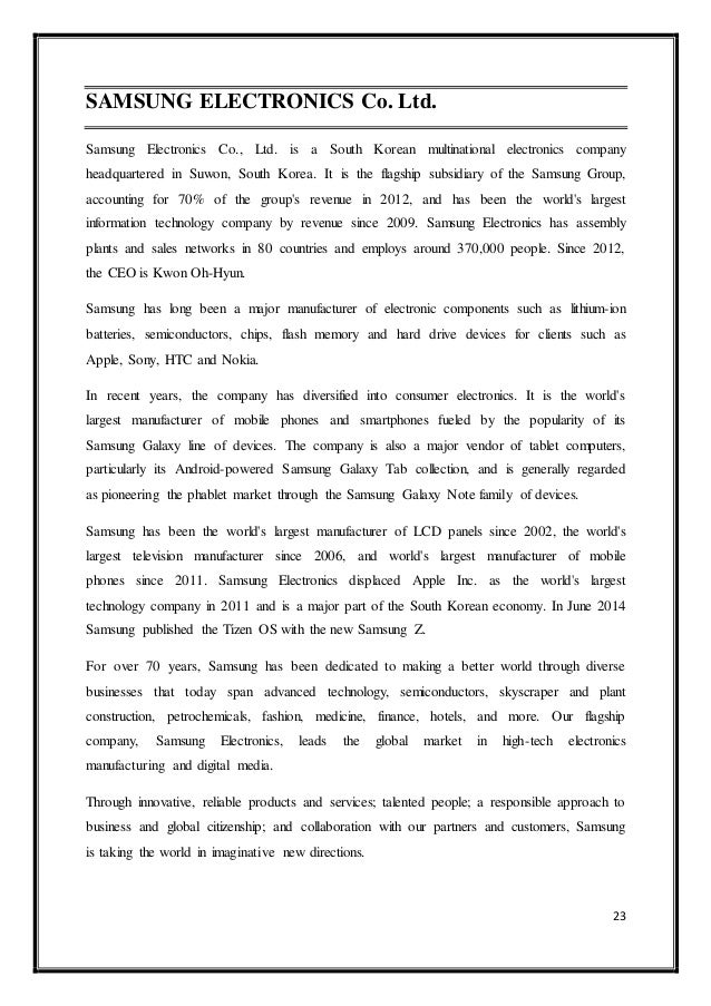 the international essay competition sports