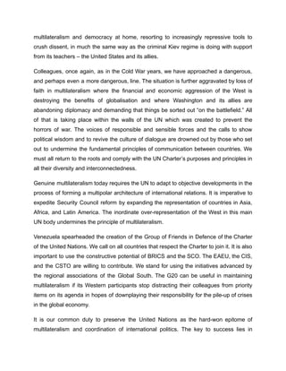 FM Sergey Lavrov Remarks at UN Security Council, april 2023.pdf