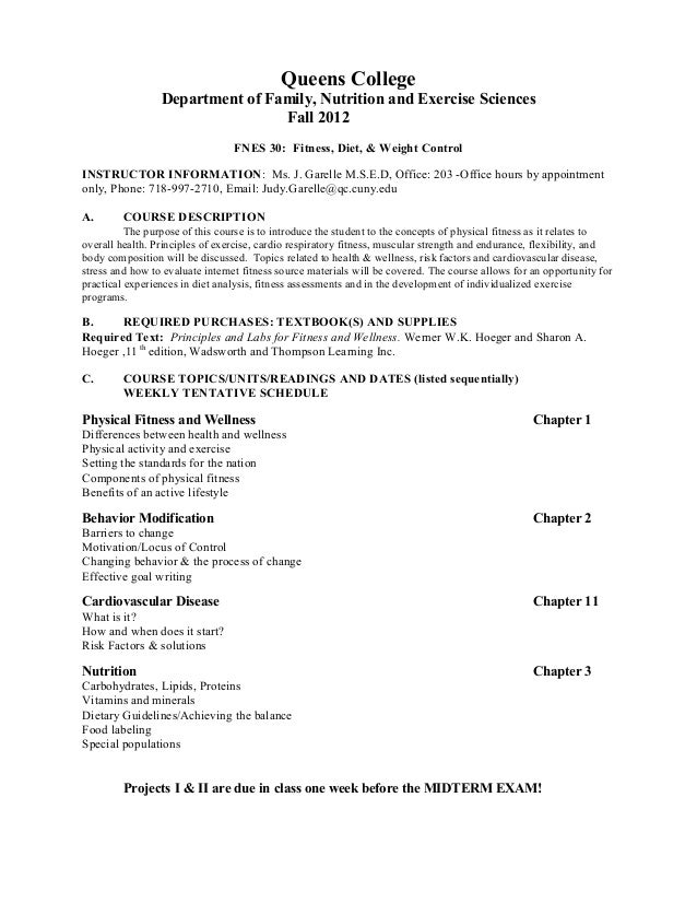 Queens college resume help