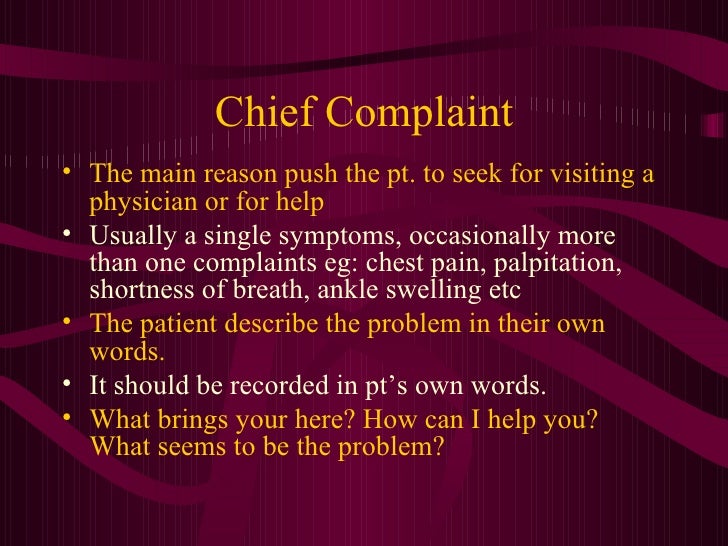 How do you look up doctor complaints?
