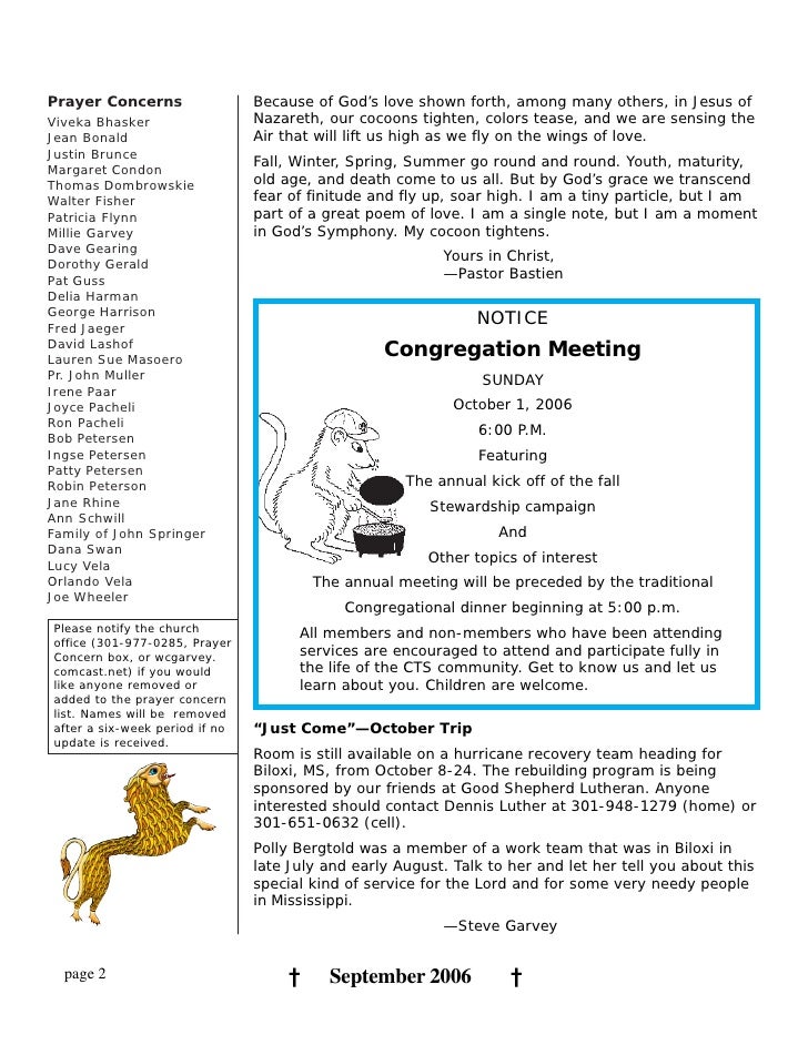 sample for essay introduction high school
