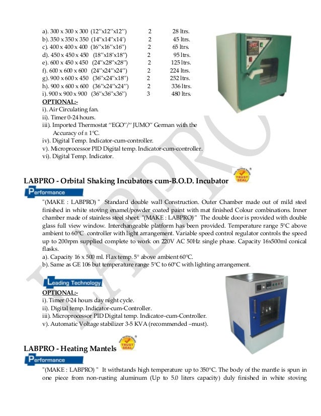 Laboratory products equipments