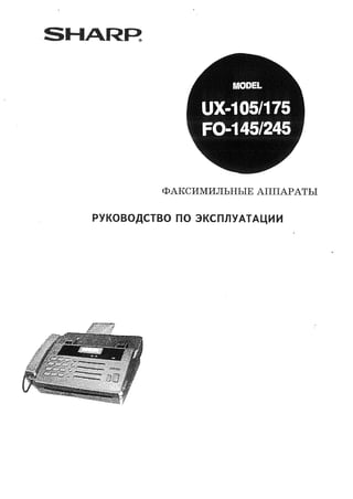Fo145 245 Ux105 175 Om Ru