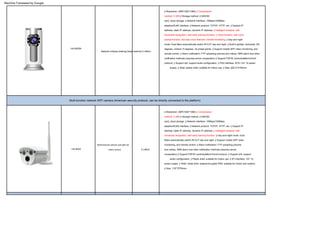 FOCUS alarm systems complete wireless wired security systems sensors | PDF