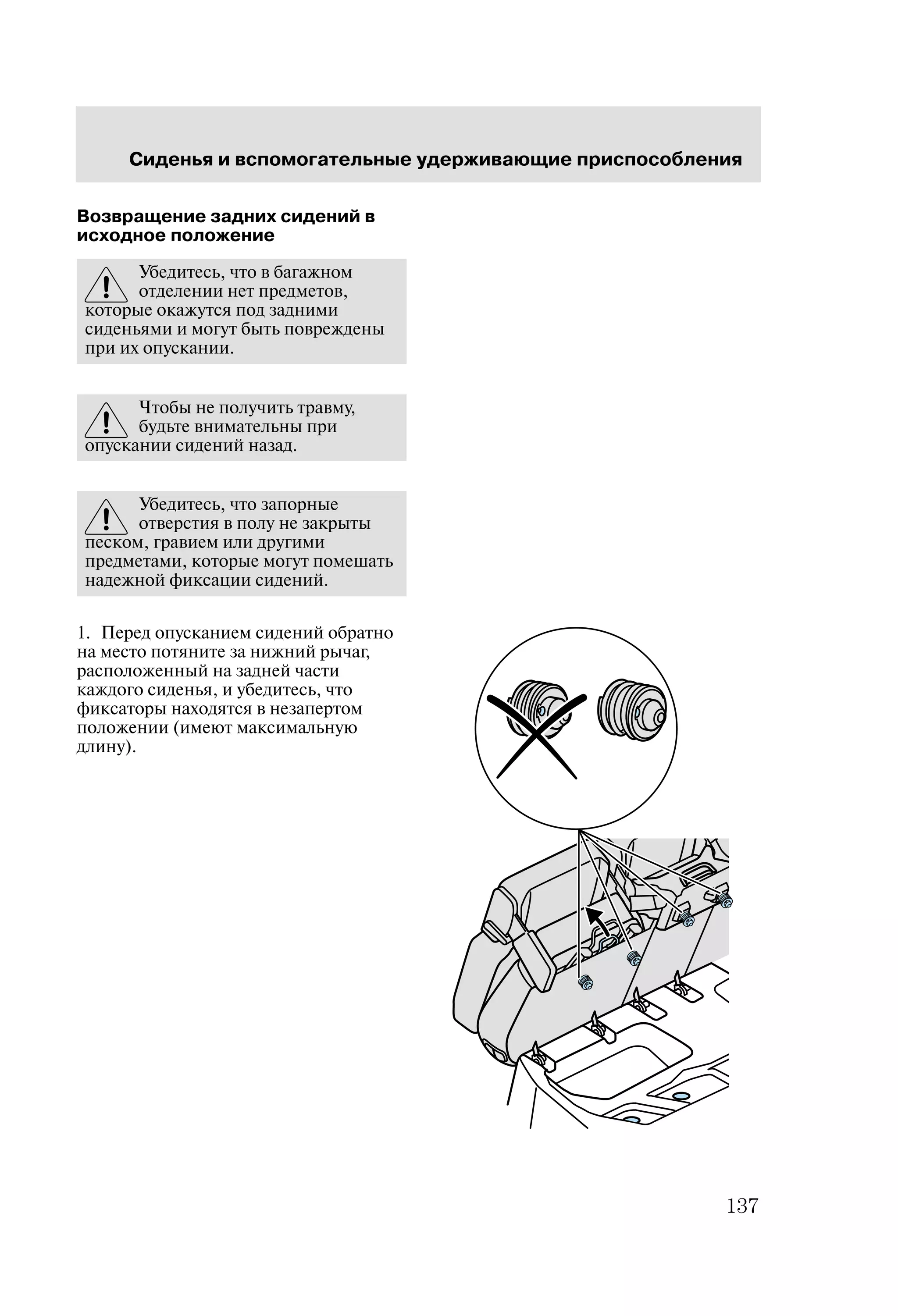 ! D 
#!	,
 
!  
45	
 
 
% 67 
/ 


 ,
 