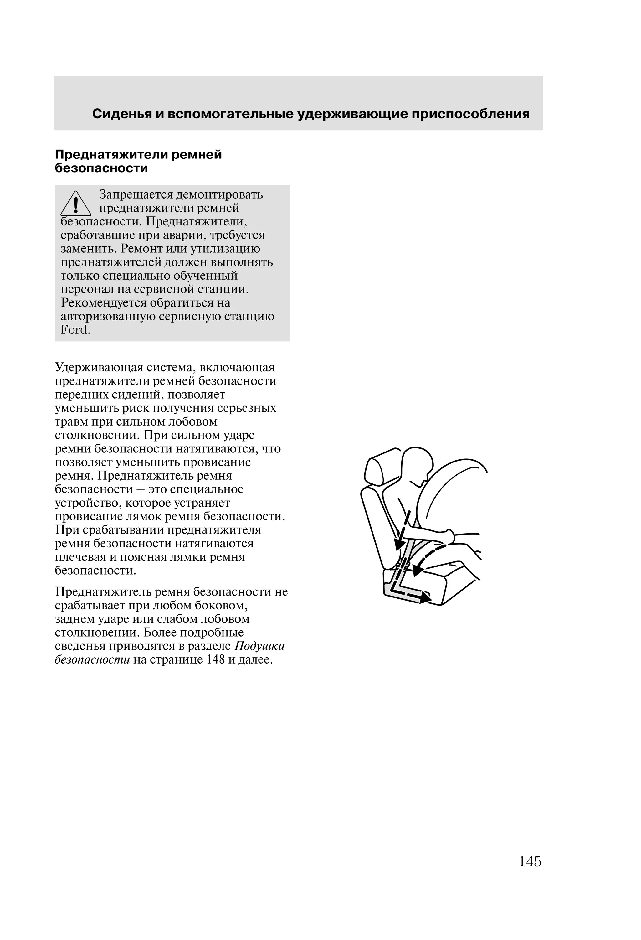 !
 

! $
	 A 
- '
 70 
=! A 

$
	 ( A4 
E#

 	 4 
( 