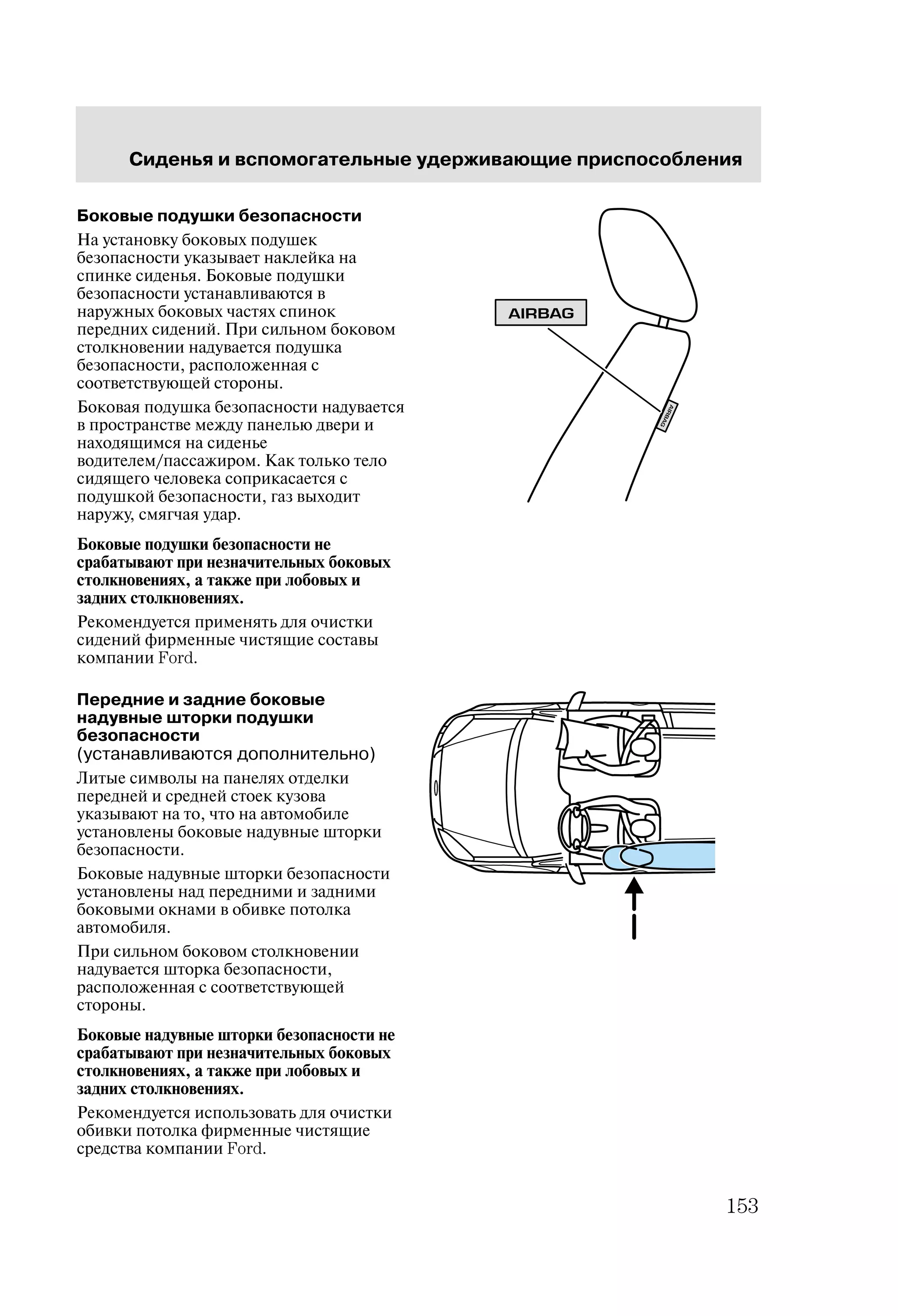 ' 





!	

 4@ 


 
#; 