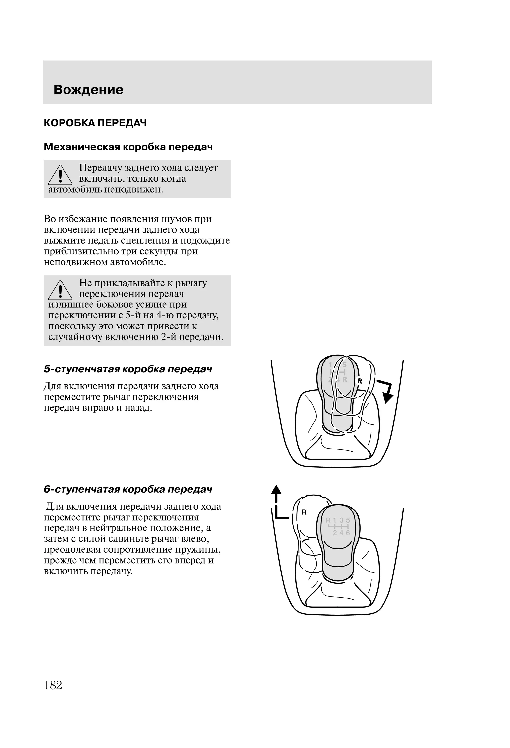 ! 	!
 
 
	 DA 
	
 
+ 