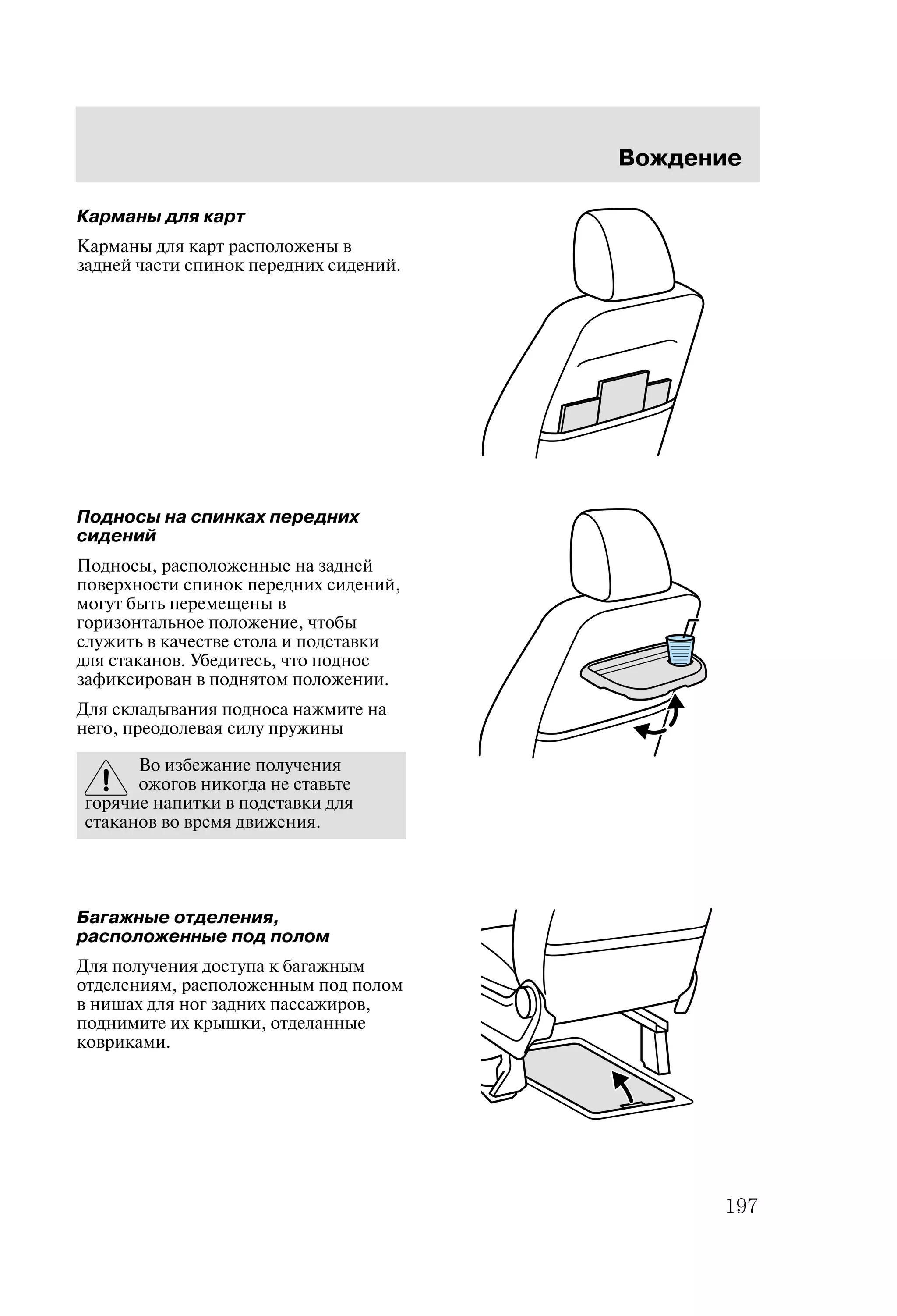 ' G3 
+,' 
 A 
' 
 
	$ $



' A 
H' 