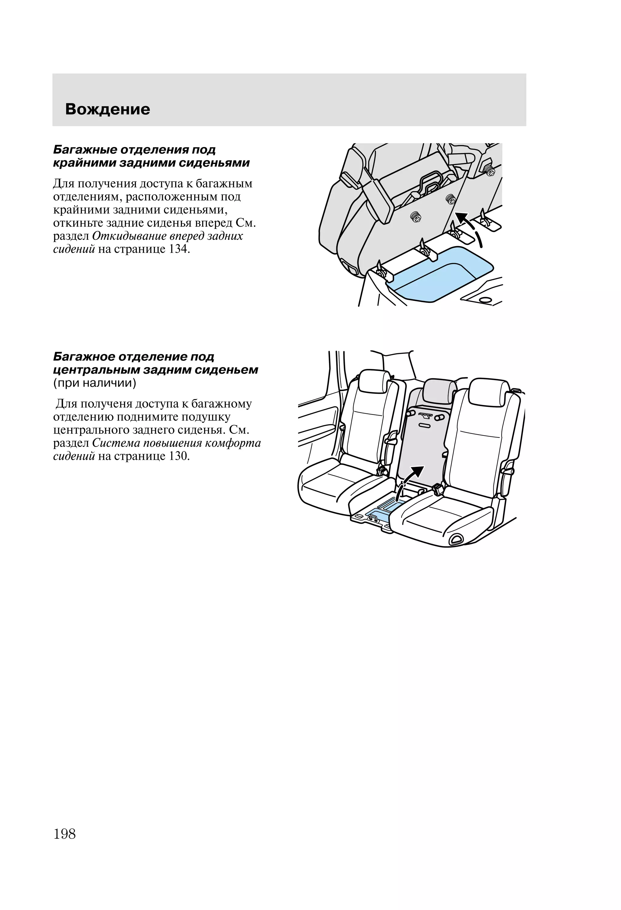 ' 
' A 
I
 
!	
' A 
7 