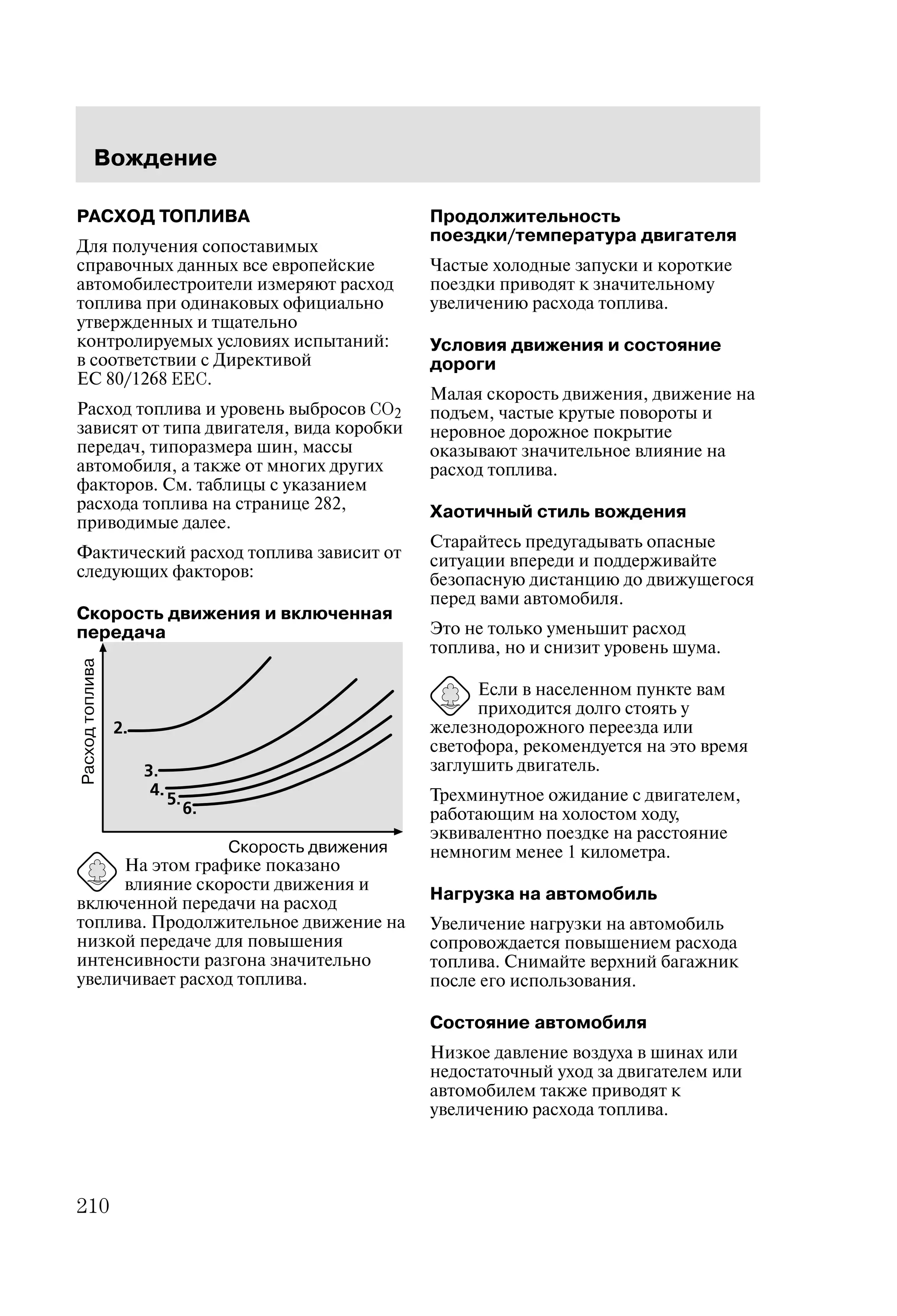 !
 

 4 
9! 	

 4A 
J
 