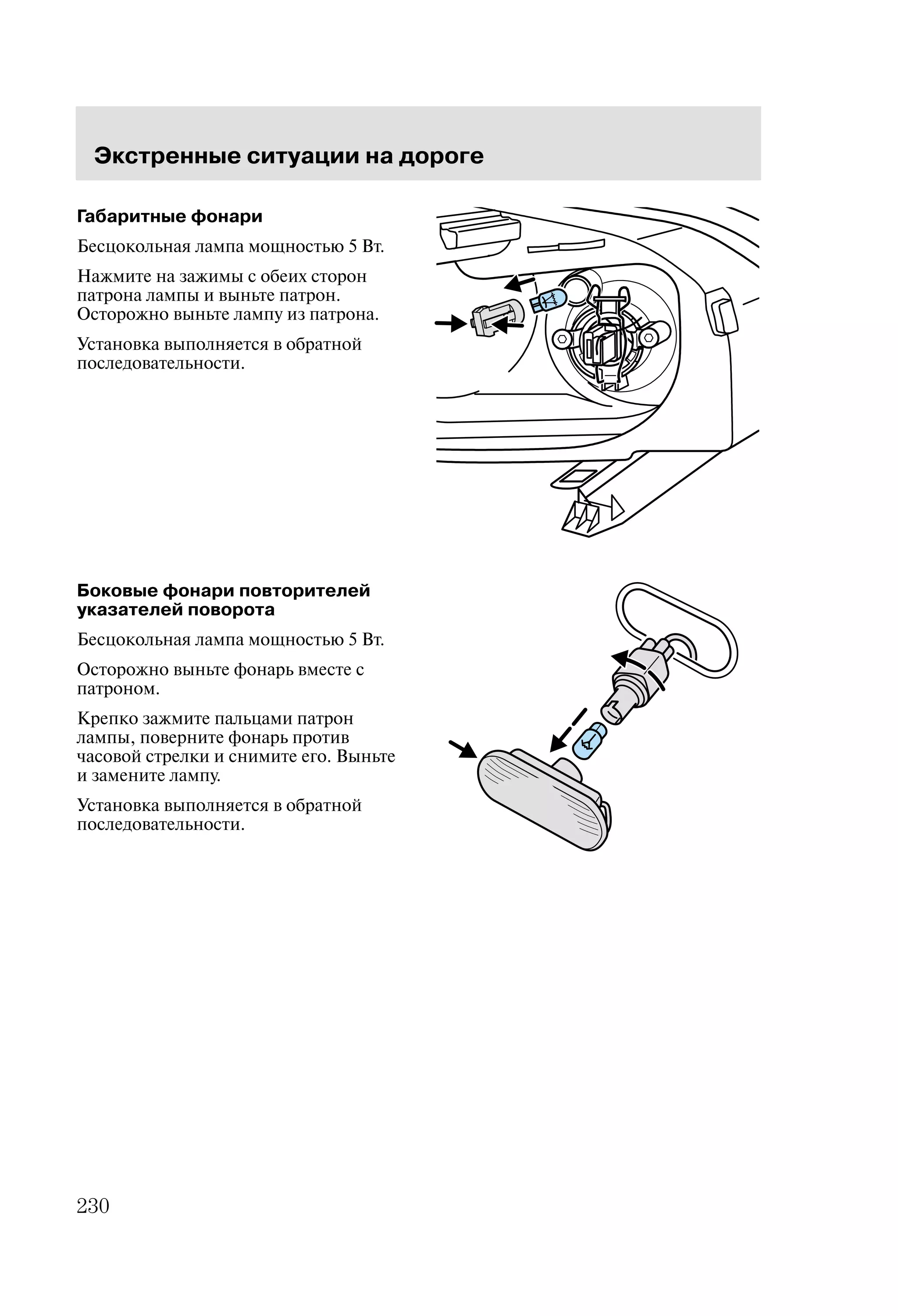 '  	
 	
 
/

 $  		 

#'  


 