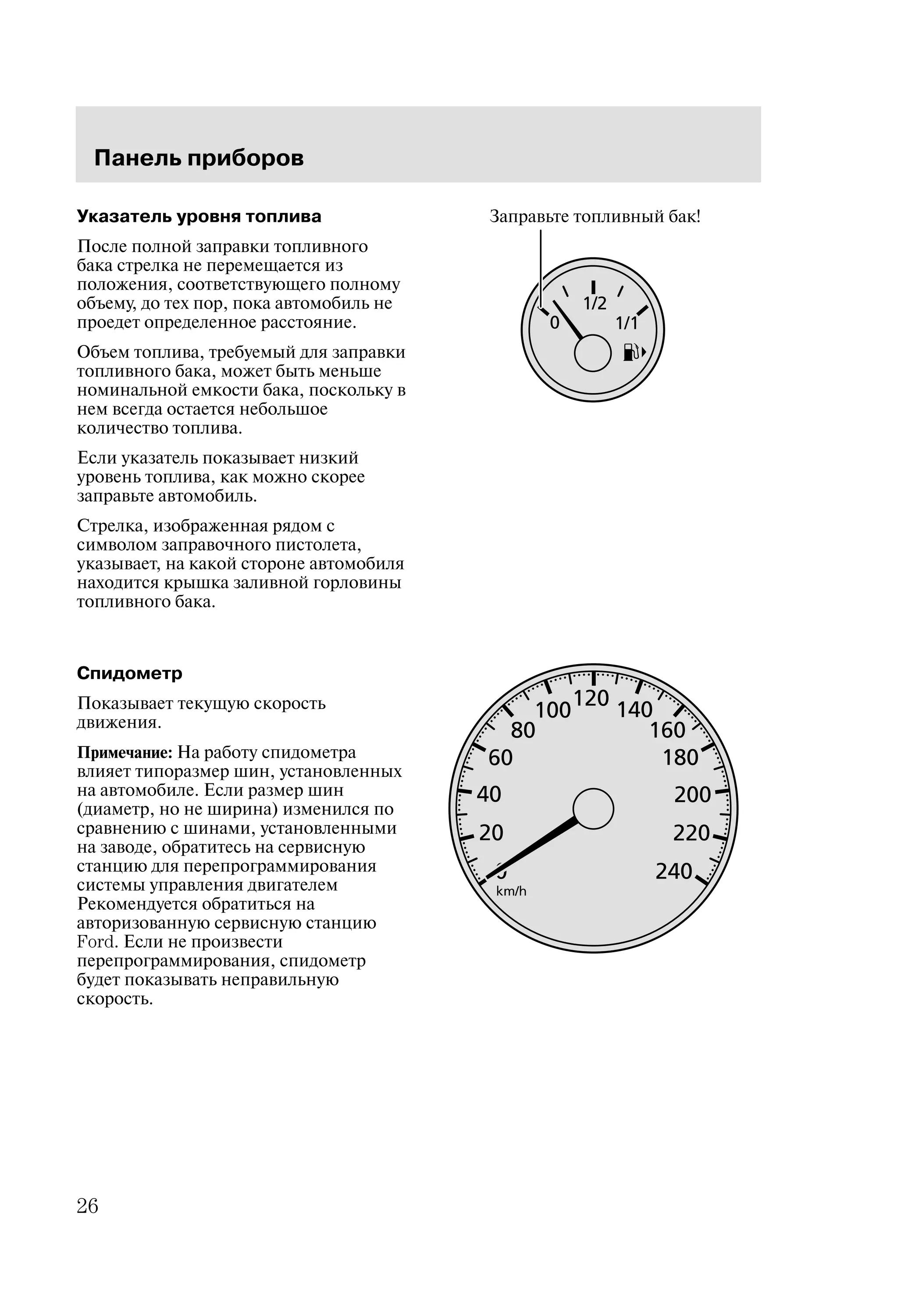 ,
 


 
 
 
  ! 
1
 
 
#	' 
 