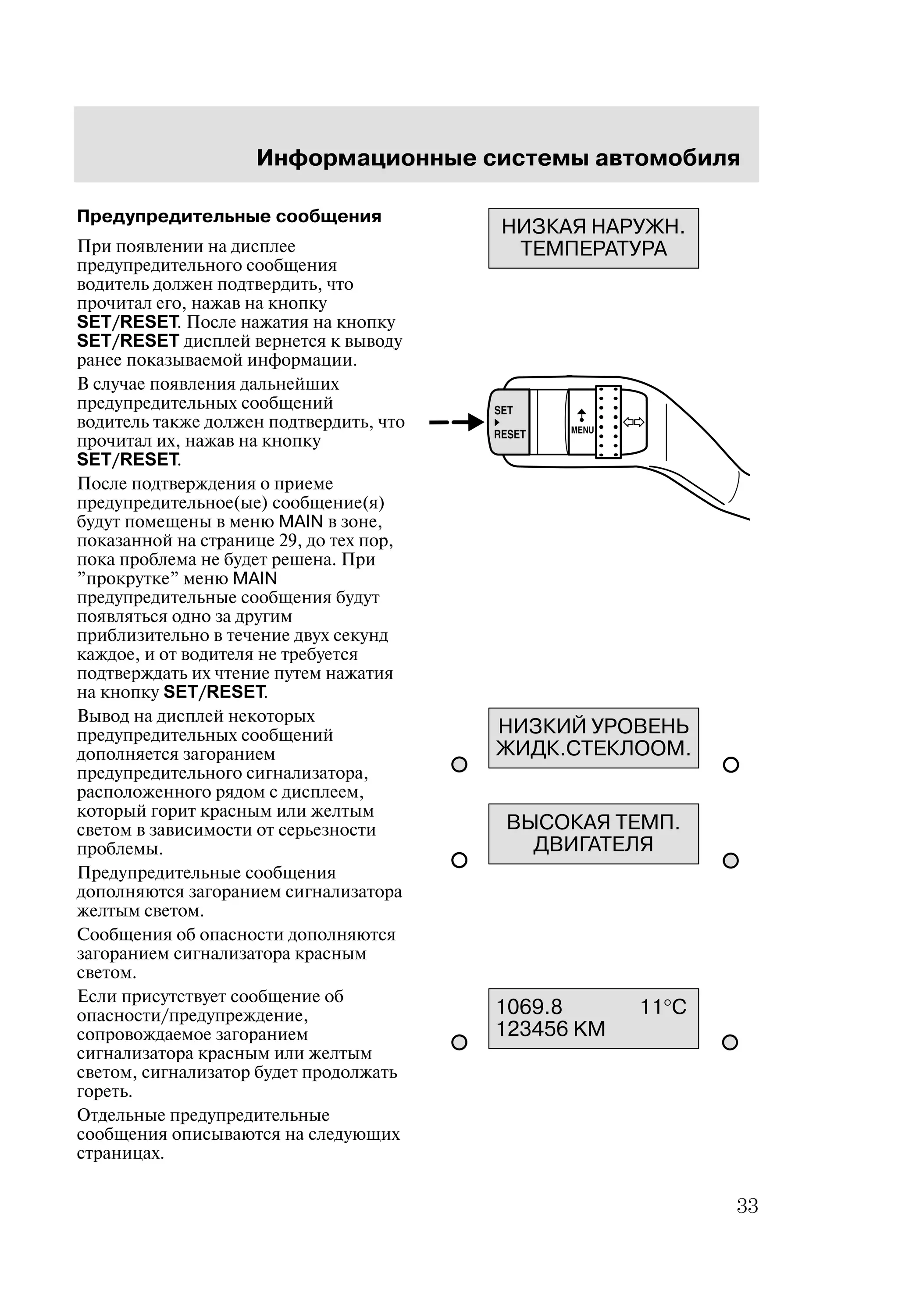 #	 
	 

 	
 
2
$

$ 
+
 