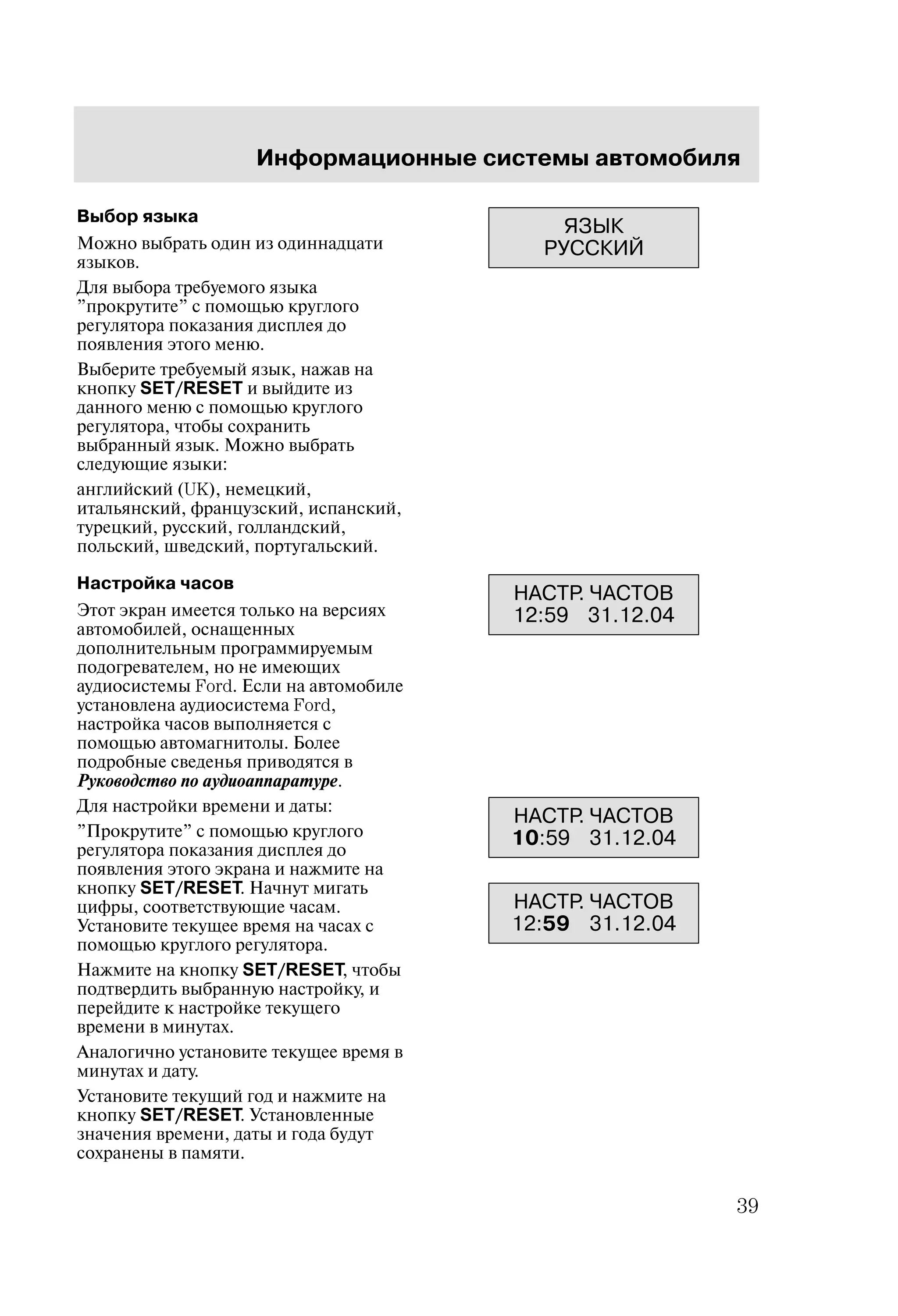 $% '
 * 
 +  
,% '
 * 
 +  


 