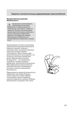 !
 

! $
	 A 
- '
 70 
=! A 

$
	 ( A4 
E#

 	 4 
( 