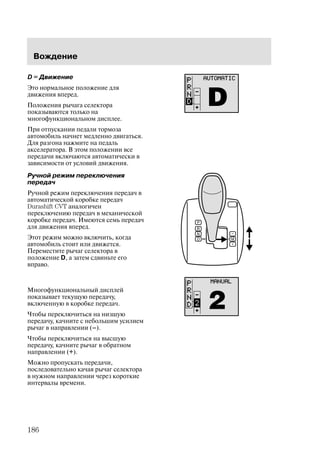 $$ 	
' @A 
/
	 	
' @3 
=
 6!0 
 
; 	
$ 	
' @ 
9
!  
	,
 