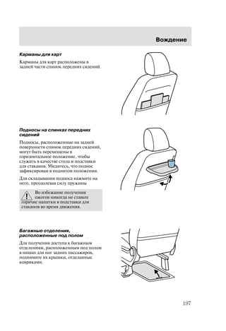 ' G3 
+,' 
 A 
' 
 
	$ $



' A 
H' 