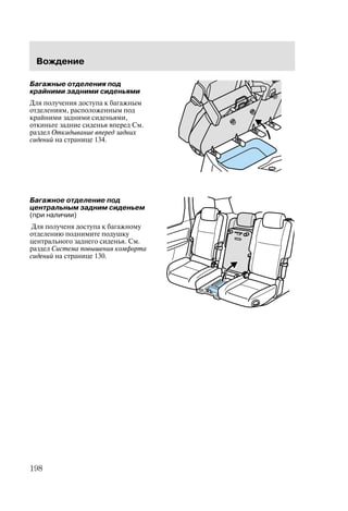 ' 
' A 
I
 
!	
' A 
7 