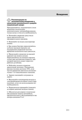 !
 #
! 	

 3@ 
?' +33 
, '
$ +36 
	

  