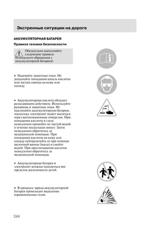 $ !
' 
 #	 
	
$ 	
' # 