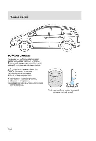 !
 

! 
 

 




 
!	' 	 
 