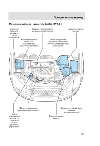 ;

 
 A 
(
 ,
+ 	 	
+ 
	

+ 
 