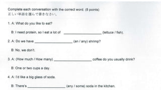 FOE1 Review Test Practice