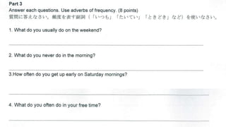 FOE1 Review Test Practice