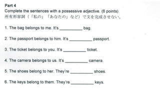 FOE1 Review Test Practice