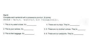 FOE1 Review Test Practice