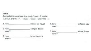 FOE1 Review Test Practice