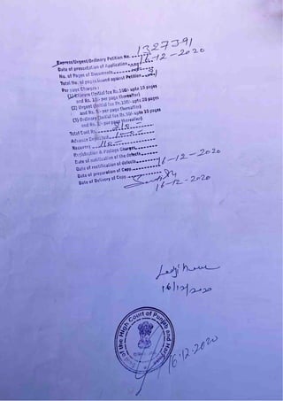 Court Order