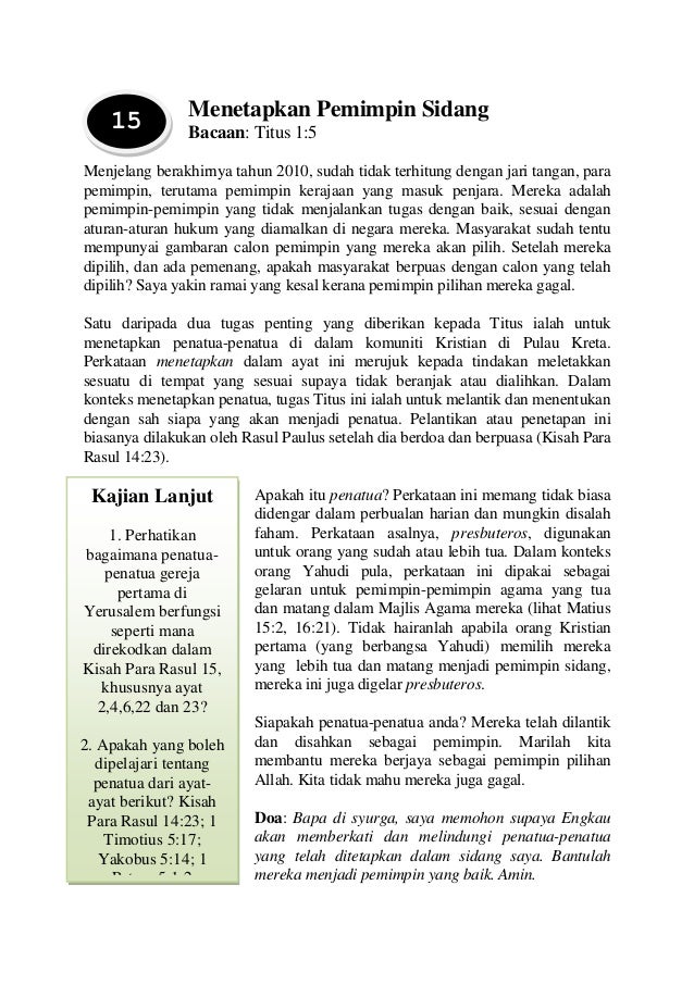 Fokus 1