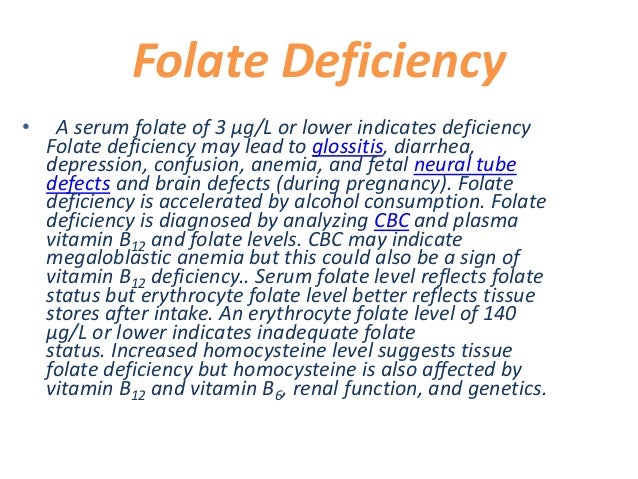 Folate Deficit Meaning – Folate Blood Test- Normal Range, Low And High ...