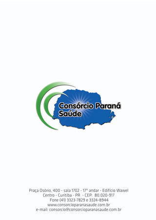 Folder 2012 internet