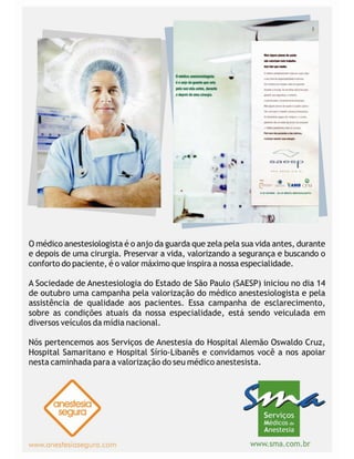 Folder SMA - Campanha pela Valorização do Anestesiologista