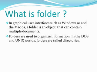 FOLDER PROTECTION PPT