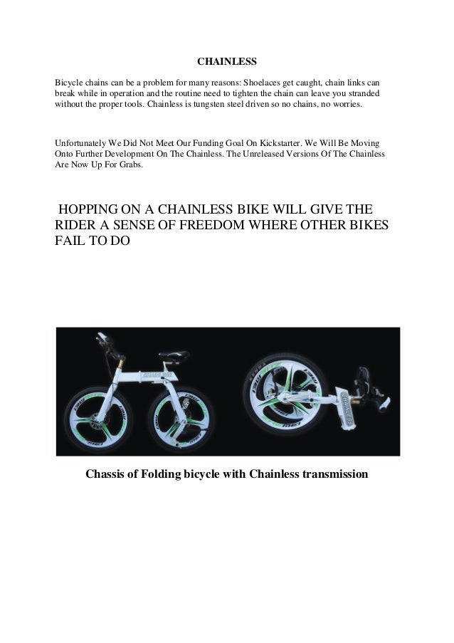 chainless bike kickstarter